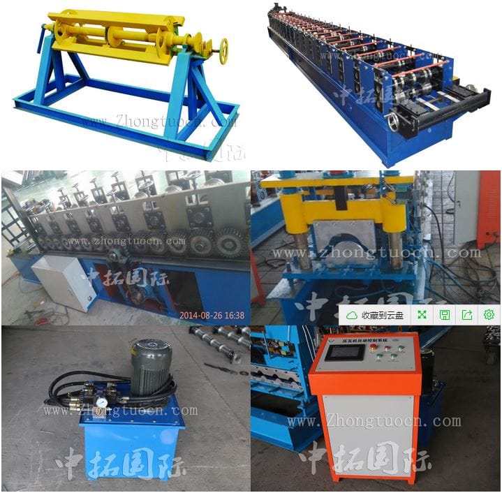 Automatic Carriage Board Roll Forming Machine