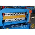 Double Sheet Corrugated And Roll Forming Machine